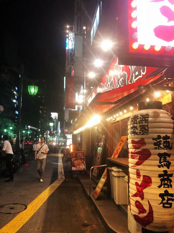 Villa Lnn Nerima Präfektur Tokio